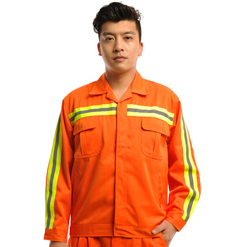 长袖反光夹克套装工作服
