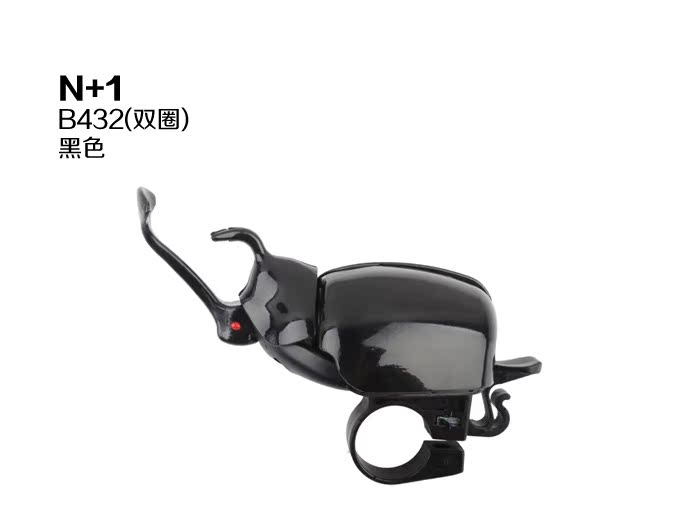 Avertisseur de vélo - Ref 1459911 Image 1