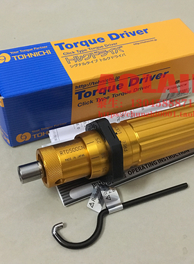 原装日本TOHNICHI东日扭力螺丝刀RTD500CN 50RTD扭力起子50RTD-A