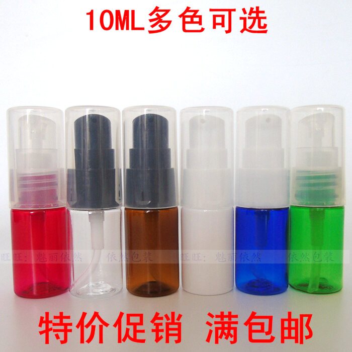 10ML圆形塑料鸟嘴瓶 乳液瓶 化妆品洗面奶分装空瓶 试用装样品瓶