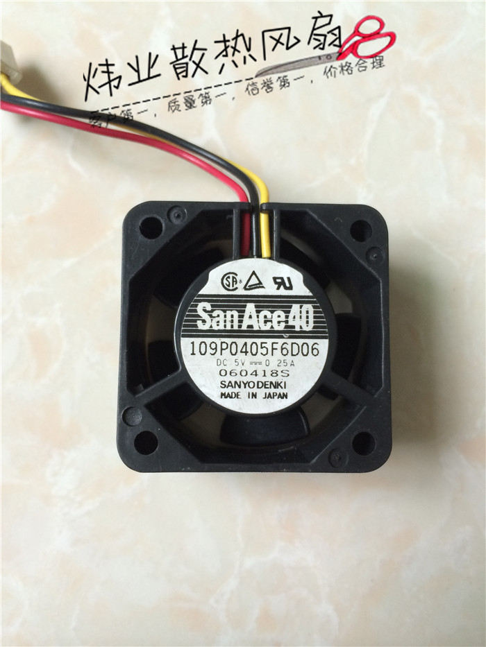 原装 SANYO三洋 109P0405F6D06 5V 0.25A 4CM 4020 3线散热风扇