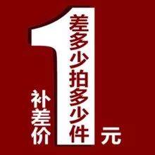 0一次性套装样品每个环保餐具