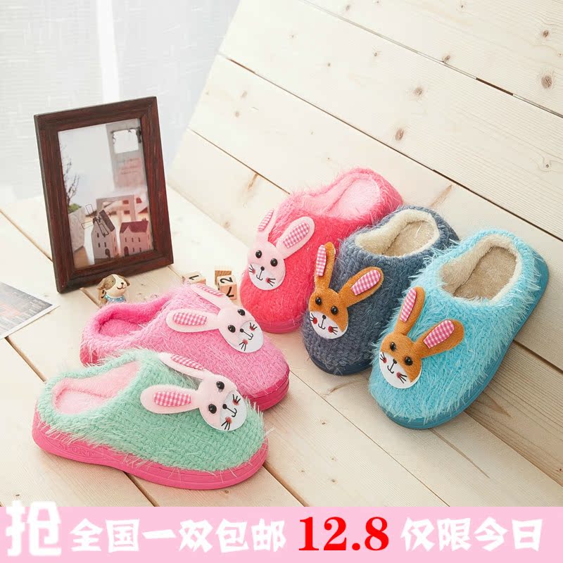 Chaussons enfants en suède pour hiver - semelle caoutchouc - Ref 1005811 Image 1