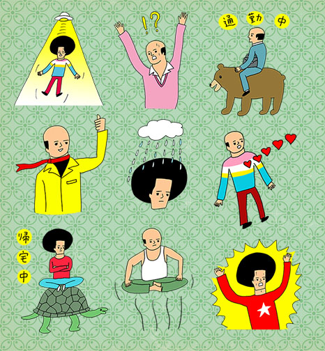 line 搞怪kuso风爆炸头秃头oyaji大叔 自制手帐周边贴纸 40枚入