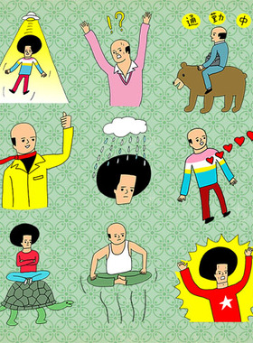 line 搞怪kuso风爆炸头秃头oyaji大叔 自制手帐周边贴纸 40枚入