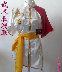 弹力仿真丝 南韩丝男女款燕尾式刺绣龙武术表演服 长拳服装可定制