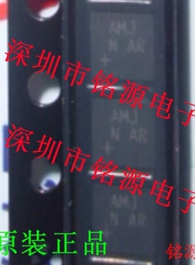 【铭源电子】MAX8595ZETA+T MAX8595ZETA MAX8595 丝印AMJ QFN8