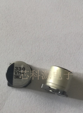 EEEHA1V331P 松下贴片铝电解电容 35V330UF 10X10.2 330 35V
