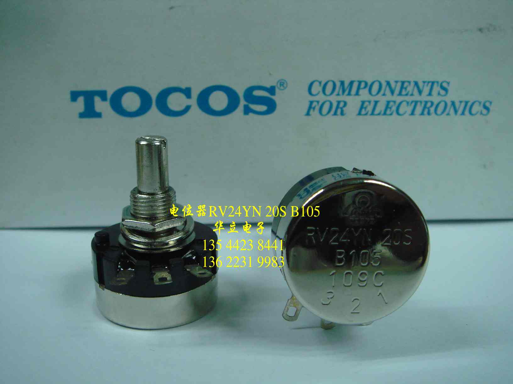 电位器RV24YN 20S   B105  分压/变阻/电流控制〔211127〕