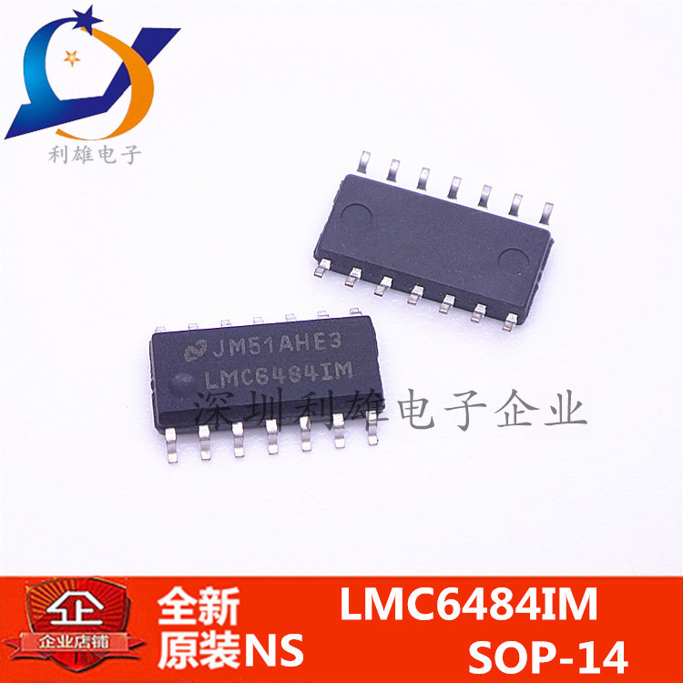 全新原装 LMC6484IM  LMC6484  贴片 SOP-14 运算放大器 现货
