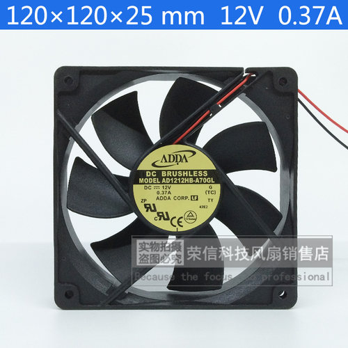 全新ADDA AD1212HB-A70GL 12V 0.37A 12025 12cm双滚珠电源小风扇