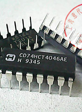 CD74HCT4046AE   74HC4046【原装】赛格市场G332室实体店 现货