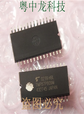 TMP87P809M TOSH SOP28全新进口原装现货 可直拍