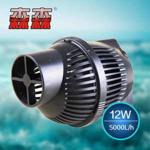 森森JVP-102单头冲浪泵鱼缸水族箱造浪泵A吸盘/B磁铁12W 5000L/h