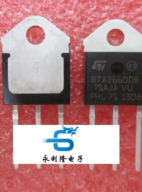 全新 BTA26-600B BTA26600B ST TO-P3 25A600V双向可控硅 特价