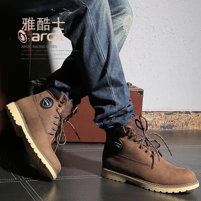 Chaussures moto ARCX - Ref 1390239 Image 1