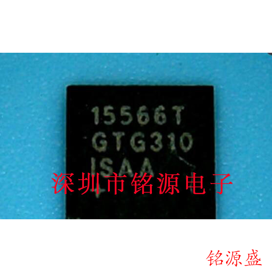 【铭源电子】全新 MAX15566TGTG+T MAX15566TGTG MAX15566 QFN