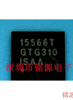 【铭源电子】全新 MAX15566TGTG+T MAX15566TGTG MAX15566 QFN