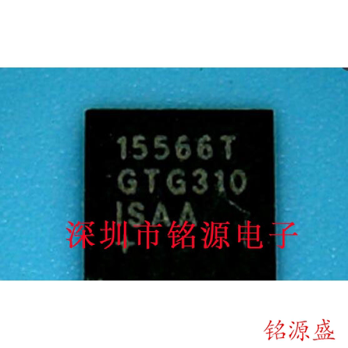 【铭源电子】全新 MAX15566TGTG+T MAX15566TGTG MAX15566 QFN