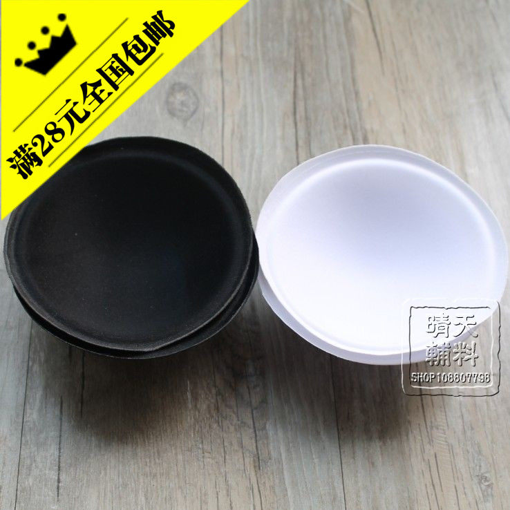 Coques pour soutien-gorge - Ref 817822 Image 1