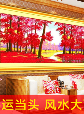 新款十字绣鸿运当头全景风景大幅客厅十字绣画精准印花系列图szx