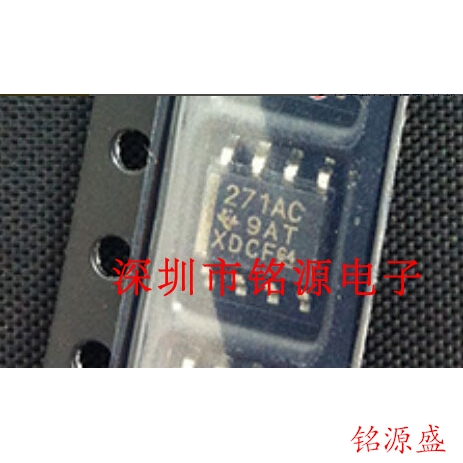 铭源盛 全新原装 TLC271AIDR TLC271AID TLC271AI 271AI SOP8芯片