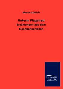 【预售】Unterm FL Gelrad