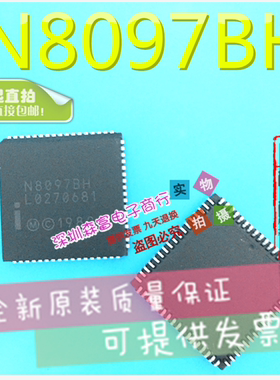 N8097BH 16位微控制器芯片 PLCC68