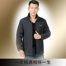摇粒绒外 男试秋冬外套上衣中年冬天运动上衣男式 加绒中老年爸爸装
