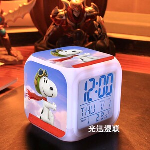 史努比闹钟 花生大电影周边 SNOOPY七彩变色发光闹钟 儿童夜灯钟