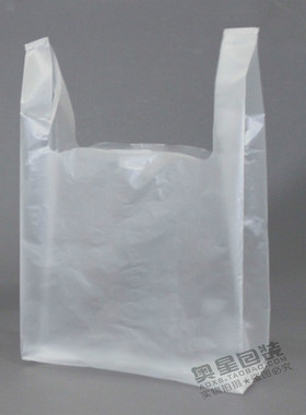 加厚2632中大号食品袋白色透明塑料背心袋购物袋打包袋 批发100只