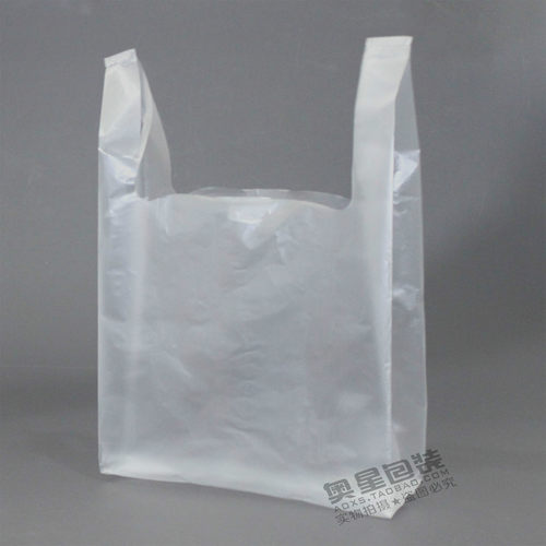 加厚2632中大号食品袋透明背心袋