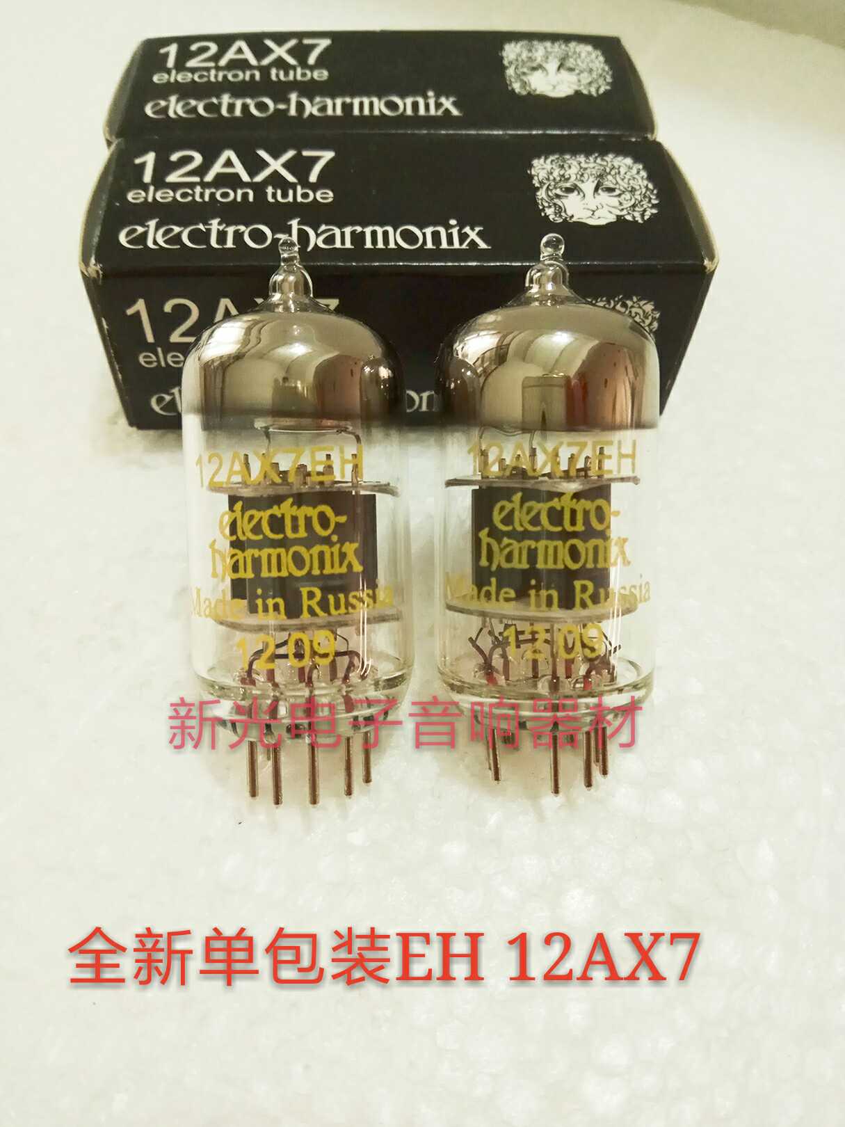 New EH Russia 12AX7 12AU7 12AT7 12AT7 tube generation ECC83 7025 6N4 offers pairing