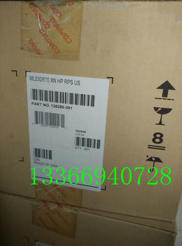 原盒电源  全新的