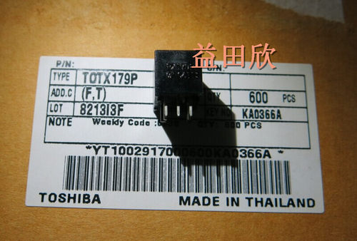 TOTX179P 光纤发射器、接收器、收发器  TORX179PL全新原装正品