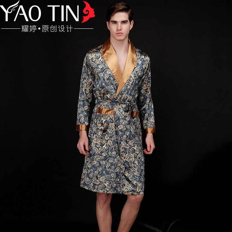 Peignoir jeunesse WP020-1 - Ref 602784 Image 1