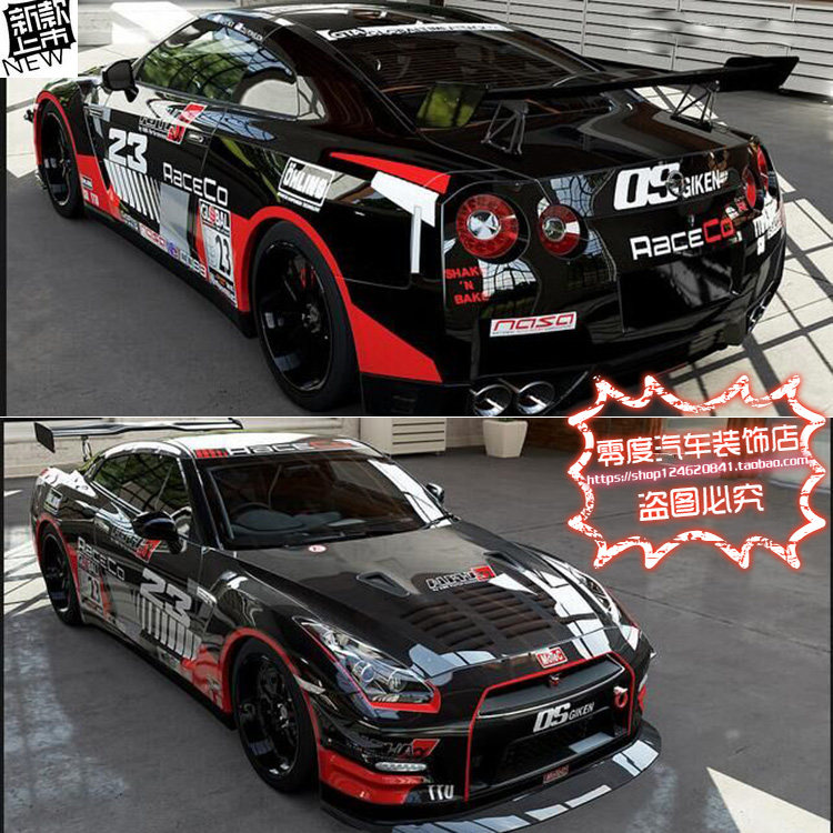 本田思域86斯巴鲁大众尚酷福特野马大众GTR赛车装饰改装车贴拉花