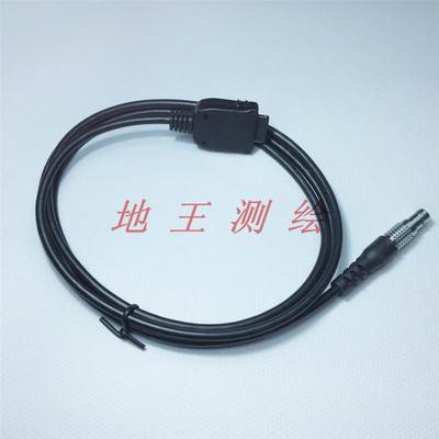 Leica/徕卡PDA数据线 支持HP惠普PDA 563624/563624A