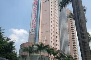 广东省深圳市中级人民法院 司法拍卖拍品名单 阿里拍卖