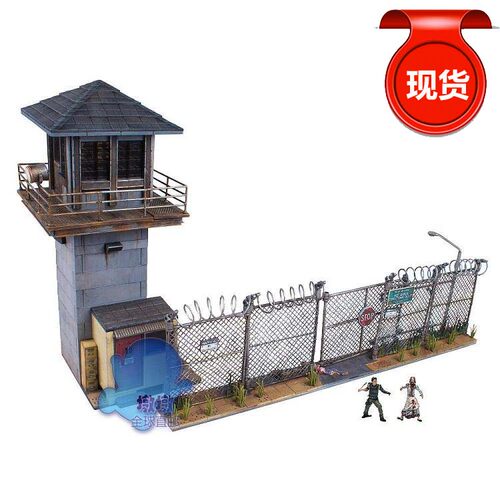 麦克法兰行尸走肉监狱塔楼积木