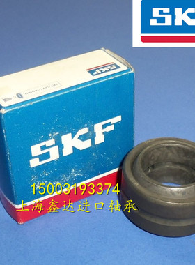 进口轴承 瑞典SKF轴承 GE15C 关节轴承 GE15UK GE15E 免维护