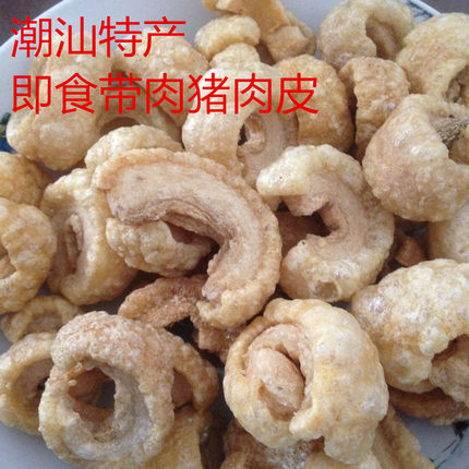 即食带肉猪肉皮油炸猪皮干猪皮零食酥脆特色小吃干货1袋500g包邮