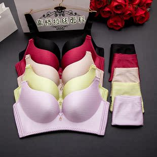 Slip jeune en autre - Ref 642266 Image 31