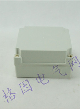 欧式防水接线盒 150*150*80 电线盒 ABS塑料防尘防水密封盒 IP65