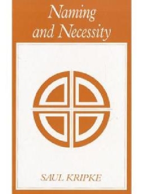 Naming and Necessity 英文原版