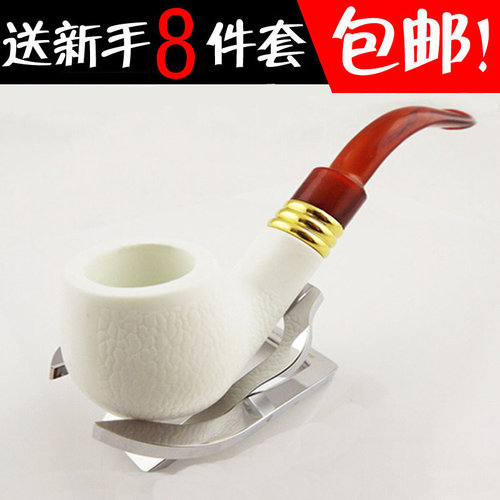 包邮 国产海泡石烟斗 9mm活性炭换芯 8套配件工具 烟嘴 烟斗配件