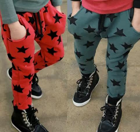 Pantalon garcon - Ref 2055758 Image 1