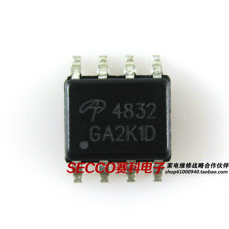 〖全新原装〗4832 AO4832 贴片8脚 液晶IC芯片 集成电路 零配件