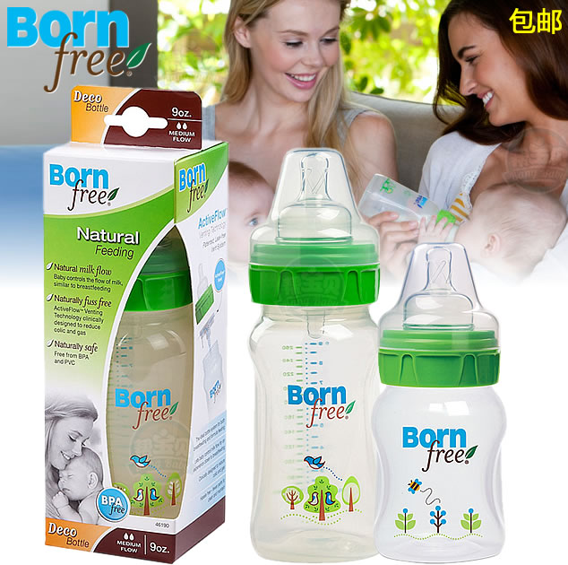 美国进口BornFree宽口pes以色列