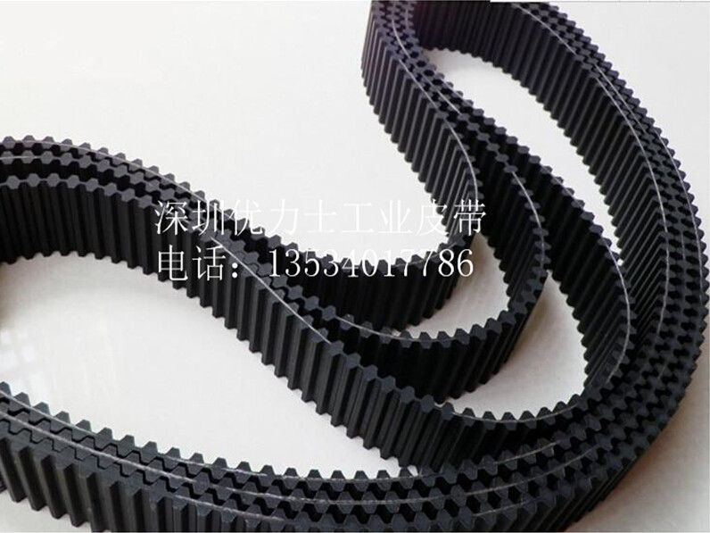 双面齿同步皮带D8M-880机器人履带坦克小车用同步带轮齿形带